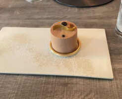 Horyuのケーキ ノワゼット シトロン