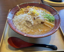 ジンジャータイガーのラーメン、ホワイトタイガー