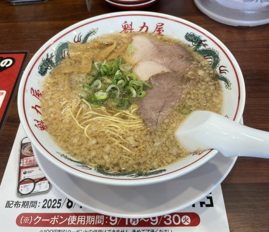 京都北白川ラーメン魁力屋 大府店 背脂醤油ラーメン