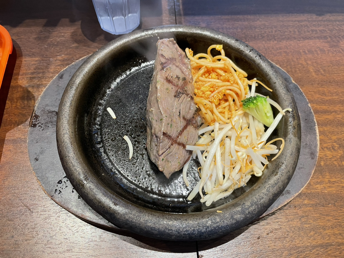 本気 ステーキ&ハンバーグ 西尾市の熟成ハラミステーキ