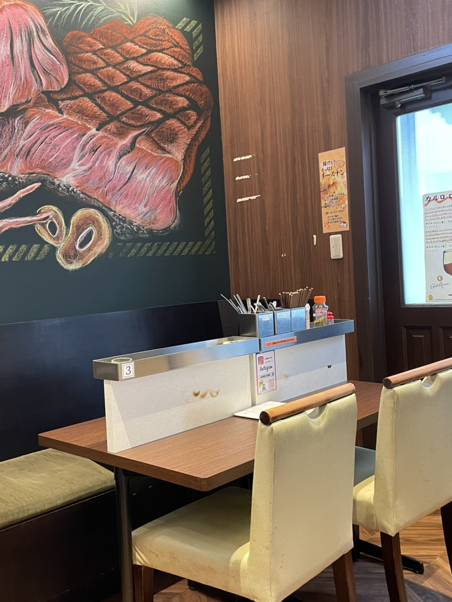 本気 ステーキ&ハンバーグ 西尾市の店内３